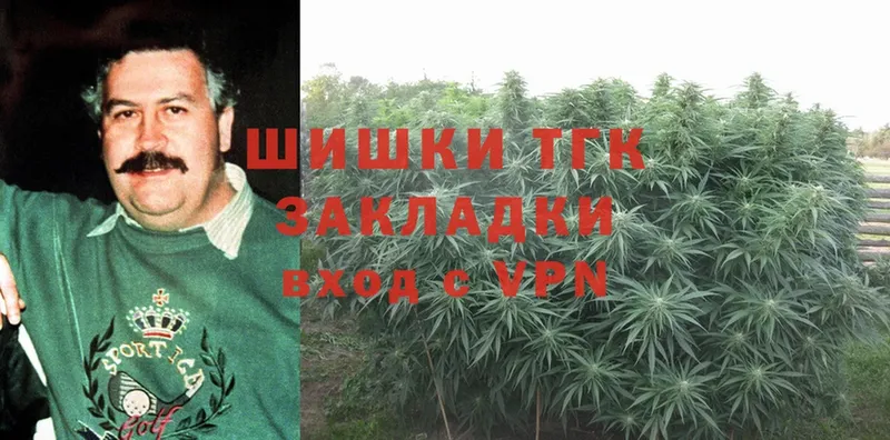 сколько стоит  Узловая  Канабис LSD WEED 